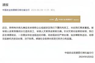 新利体育客户端网址截图1